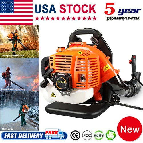 Commercial 63cc stroke gas - commercial,